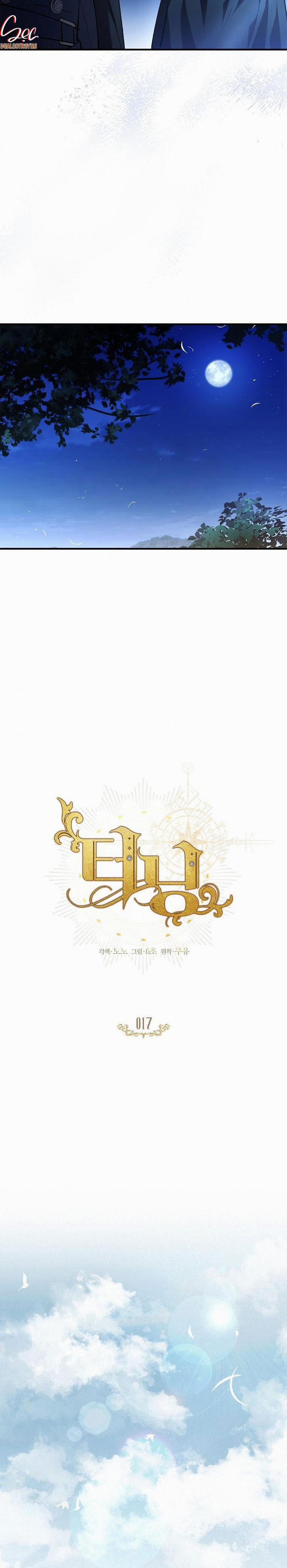 (Abo) Bước Ngoặt 17 trang 5