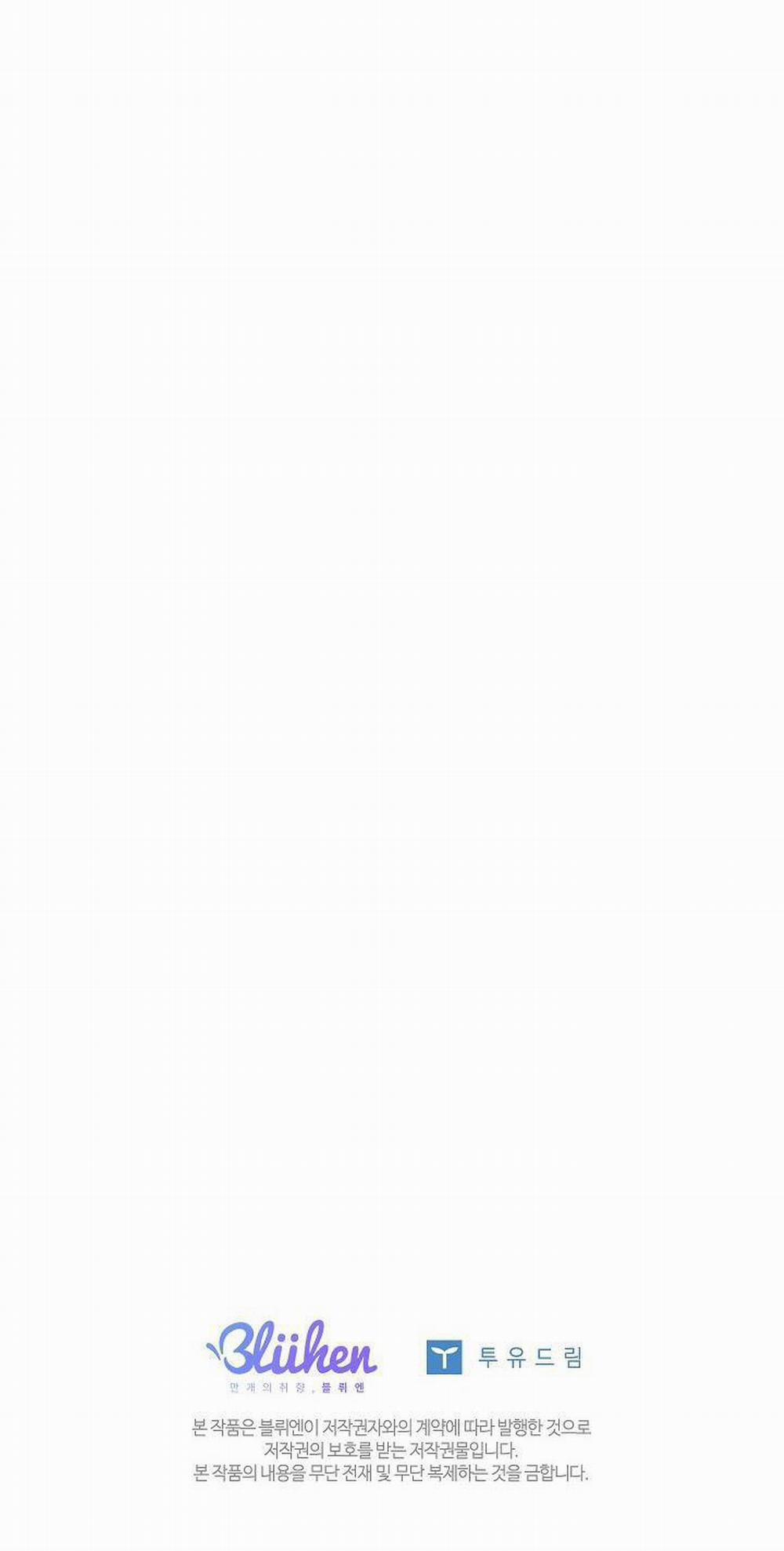 (Abo) Bước Ngoặt 2 trang 29