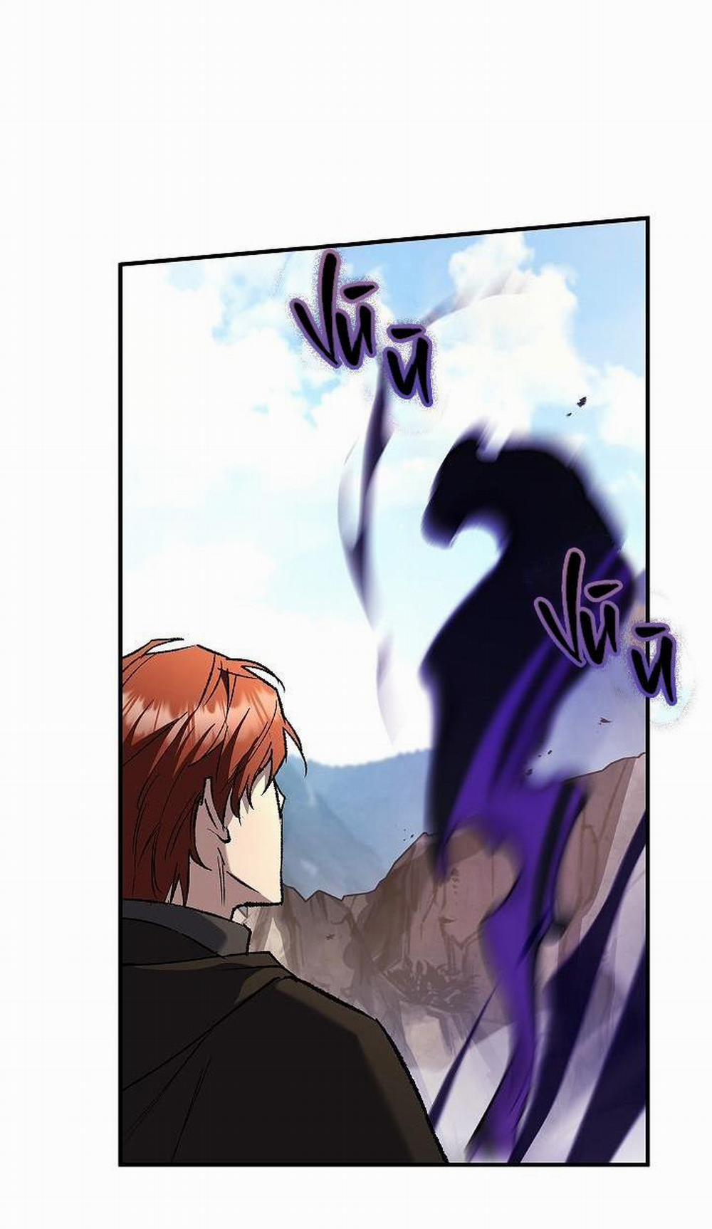 (Abo) Bước Ngoặt 23 trang 43