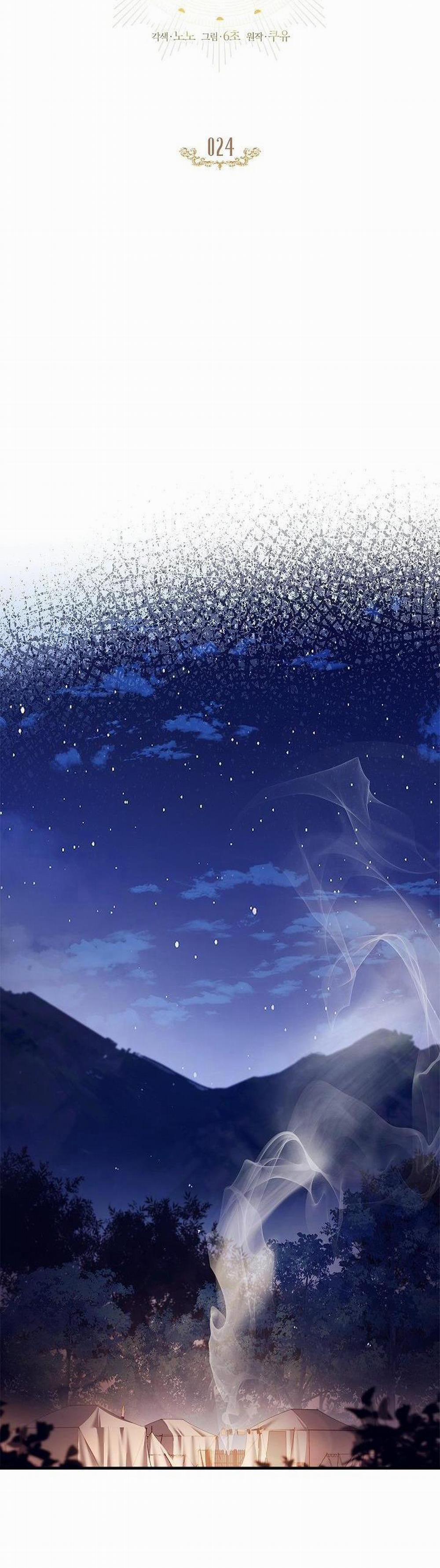 (Abo) Bước Ngoặt 24 trang 16