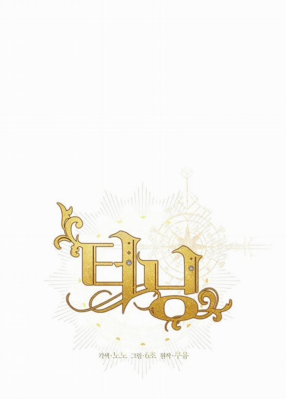 (Abo) Bước Ngoặt 25 trang 40