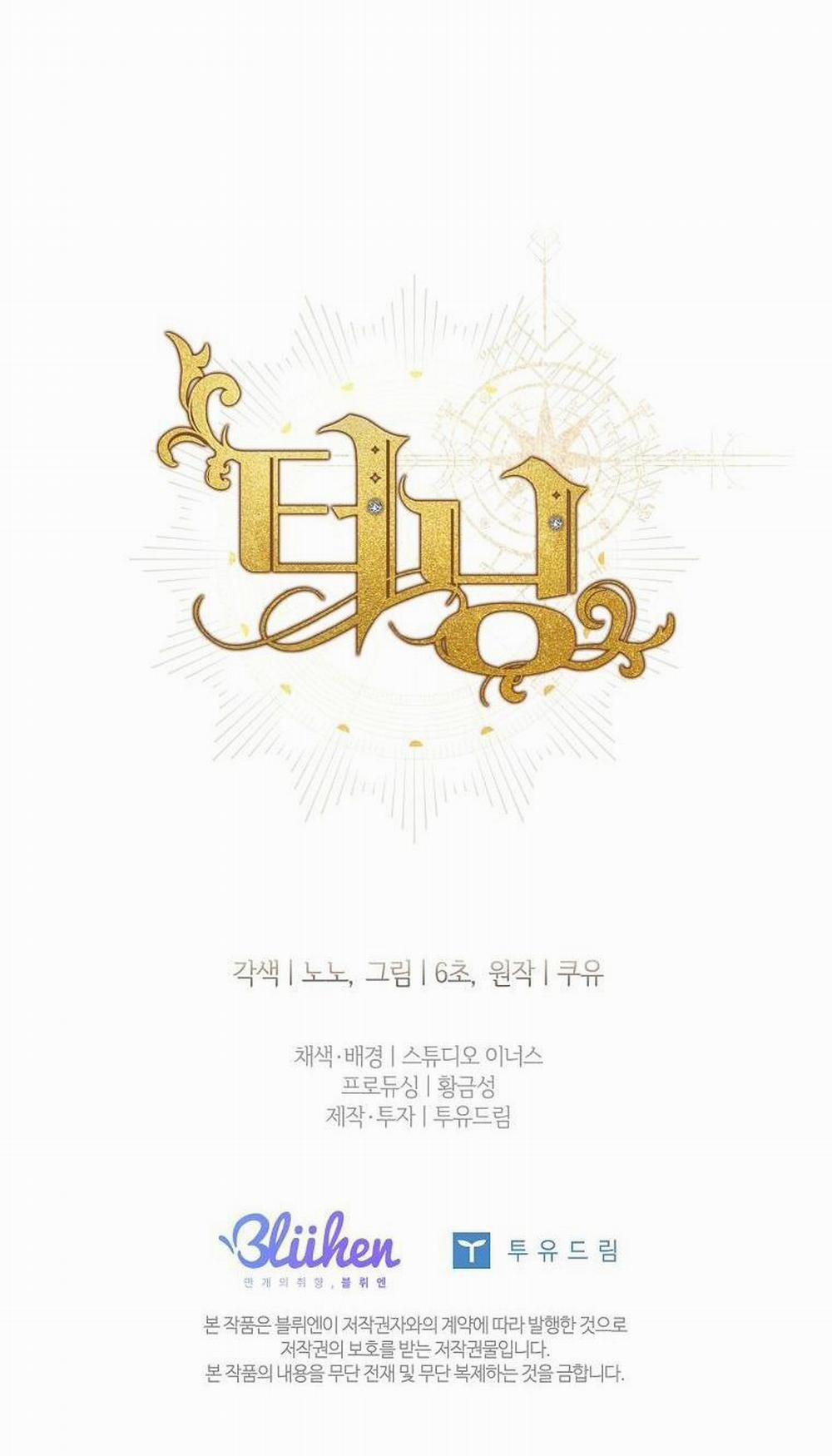 (Abo) Bước Ngoặt 29 trang 69