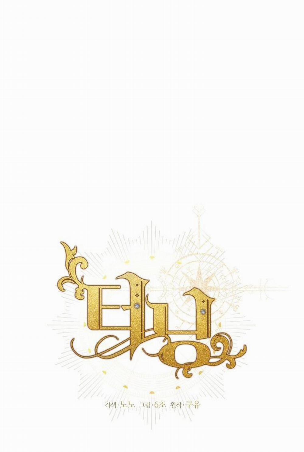 (Abo) Bước Ngoặt 30 END SS1 trang 33