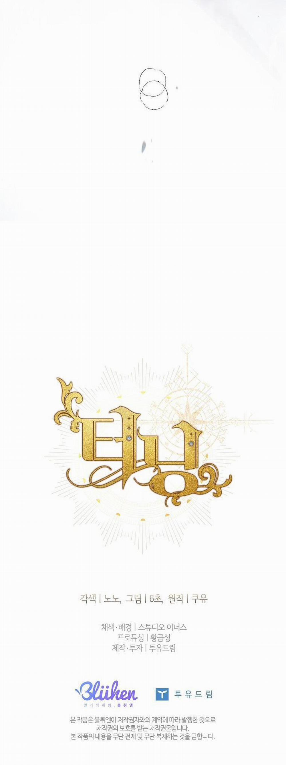 (Abo) Bước Ngoặt 30 END SS1 trang 68