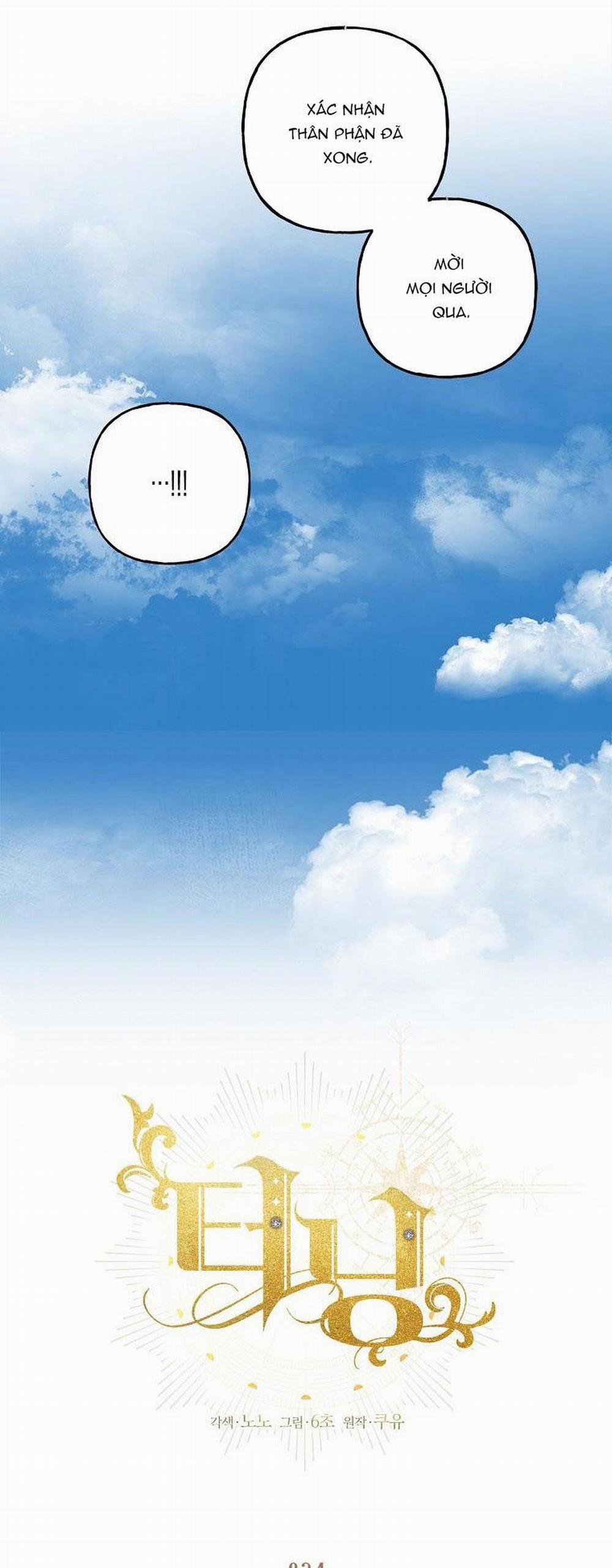 (Abo) Bước Ngoặt 34 trang 12