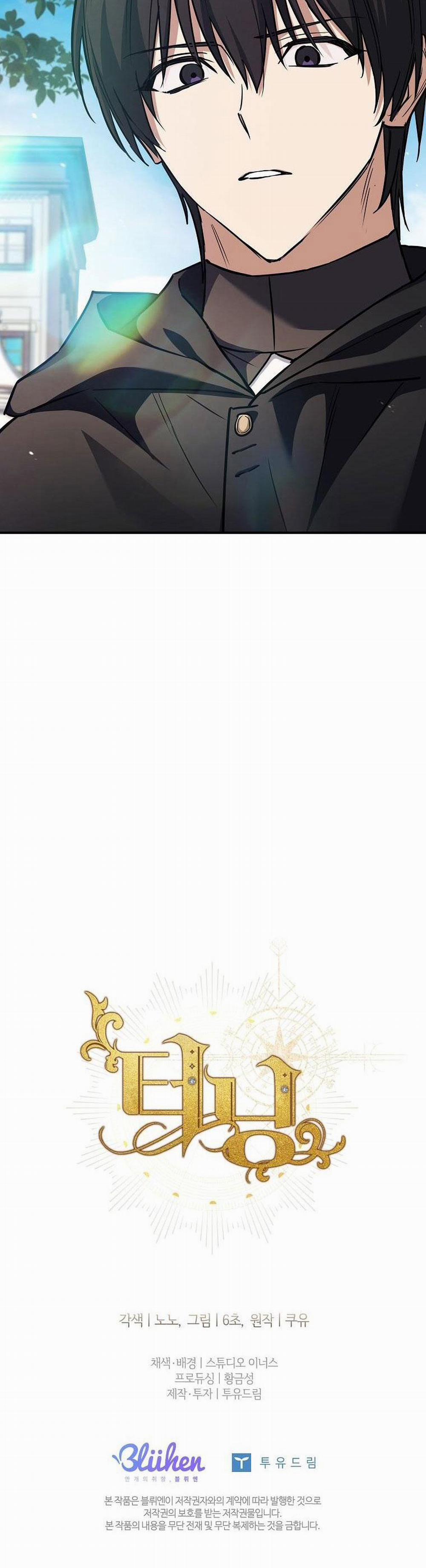 (Abo) Bước Ngoặt 35 trang 55