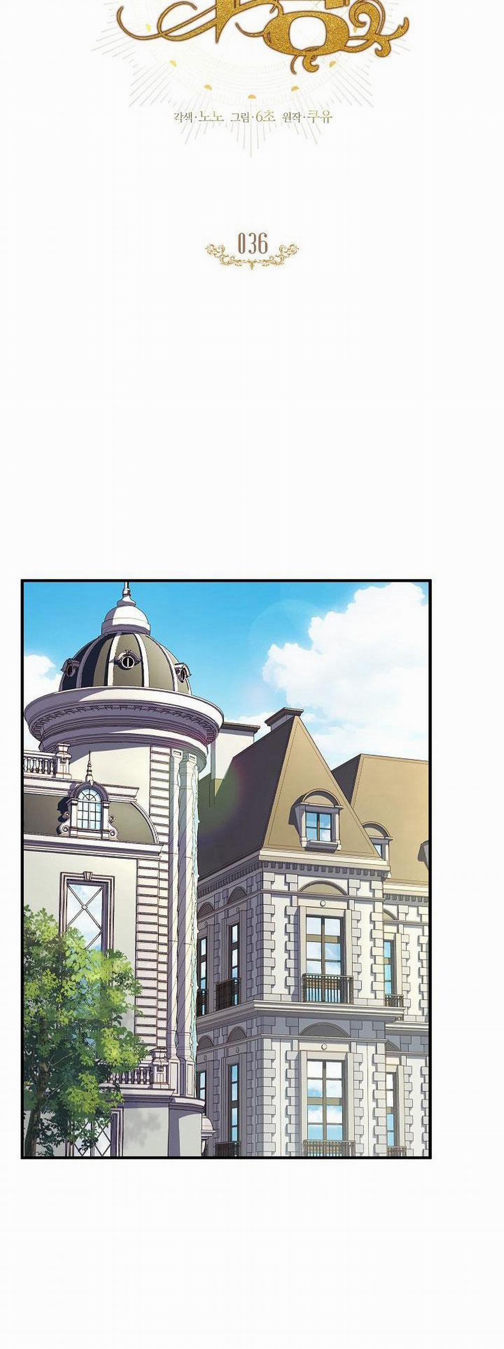 (Abo) Bước Ngoặt 36 trang 14