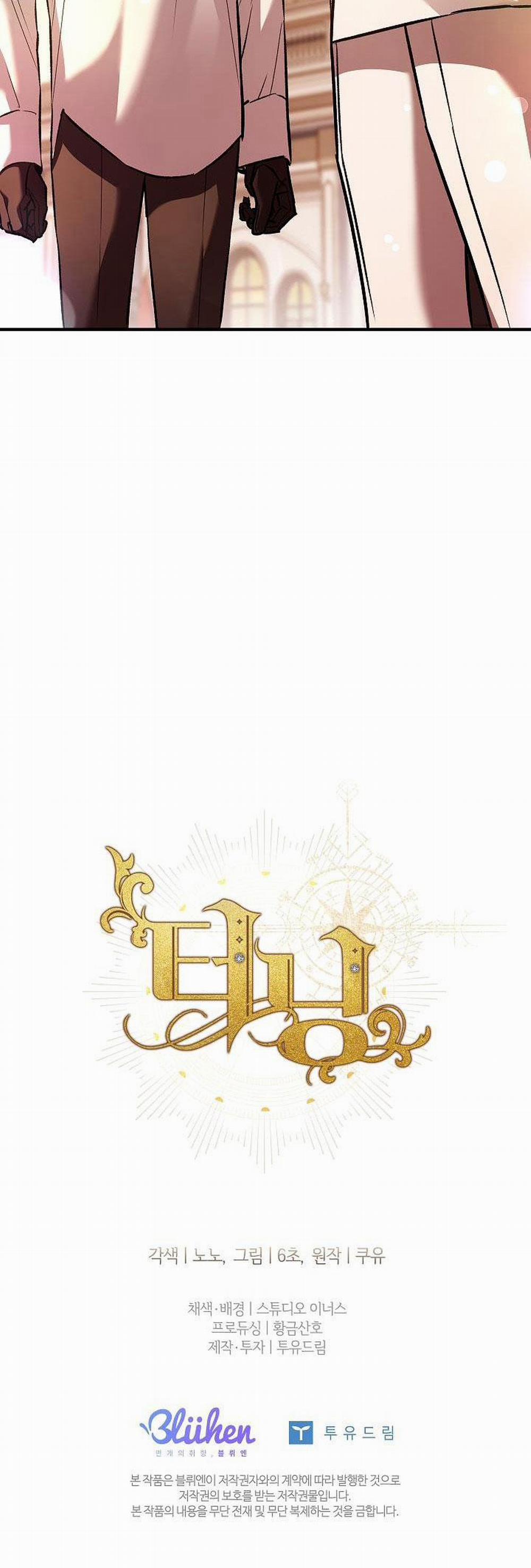 (Abo) Bước Ngoặt 39 trang 55