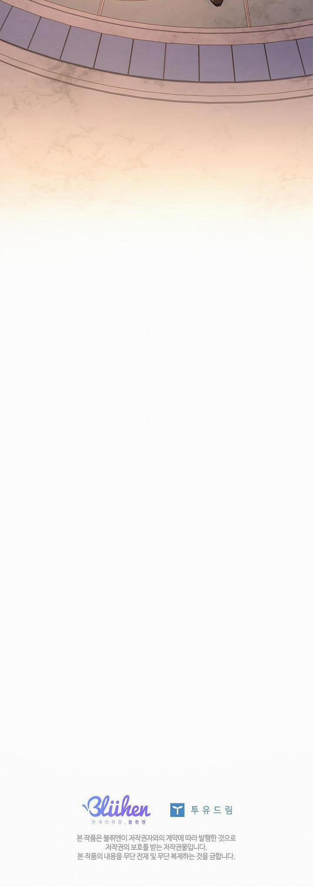 (Abo) Bước Ngoặt 4 trang 30