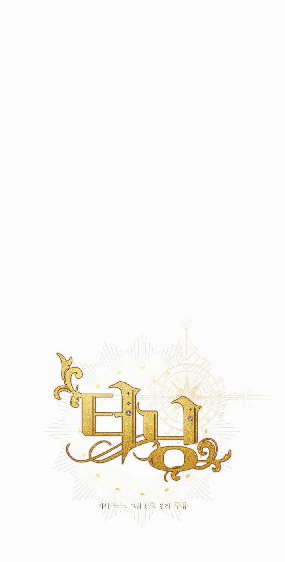 (Abo) Bước Ngoặt 40 trang 19