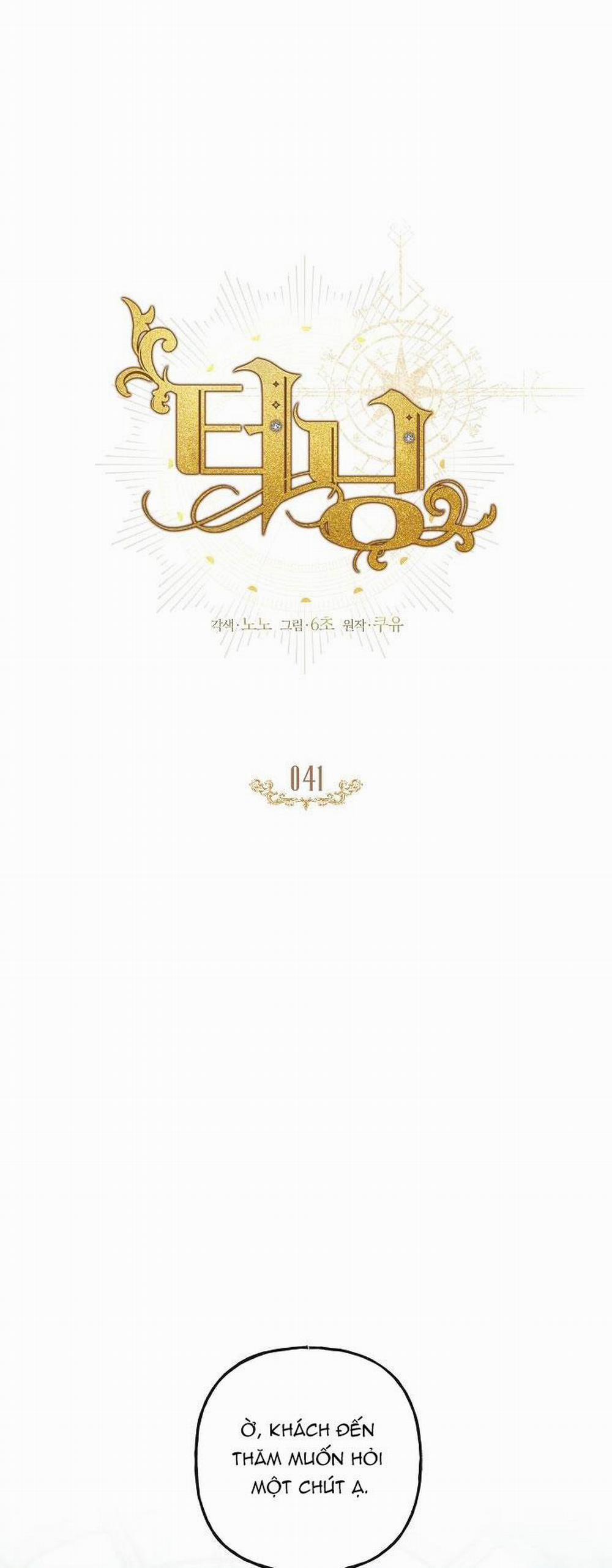 (Abo) Bước Ngoặt 41 trang 7