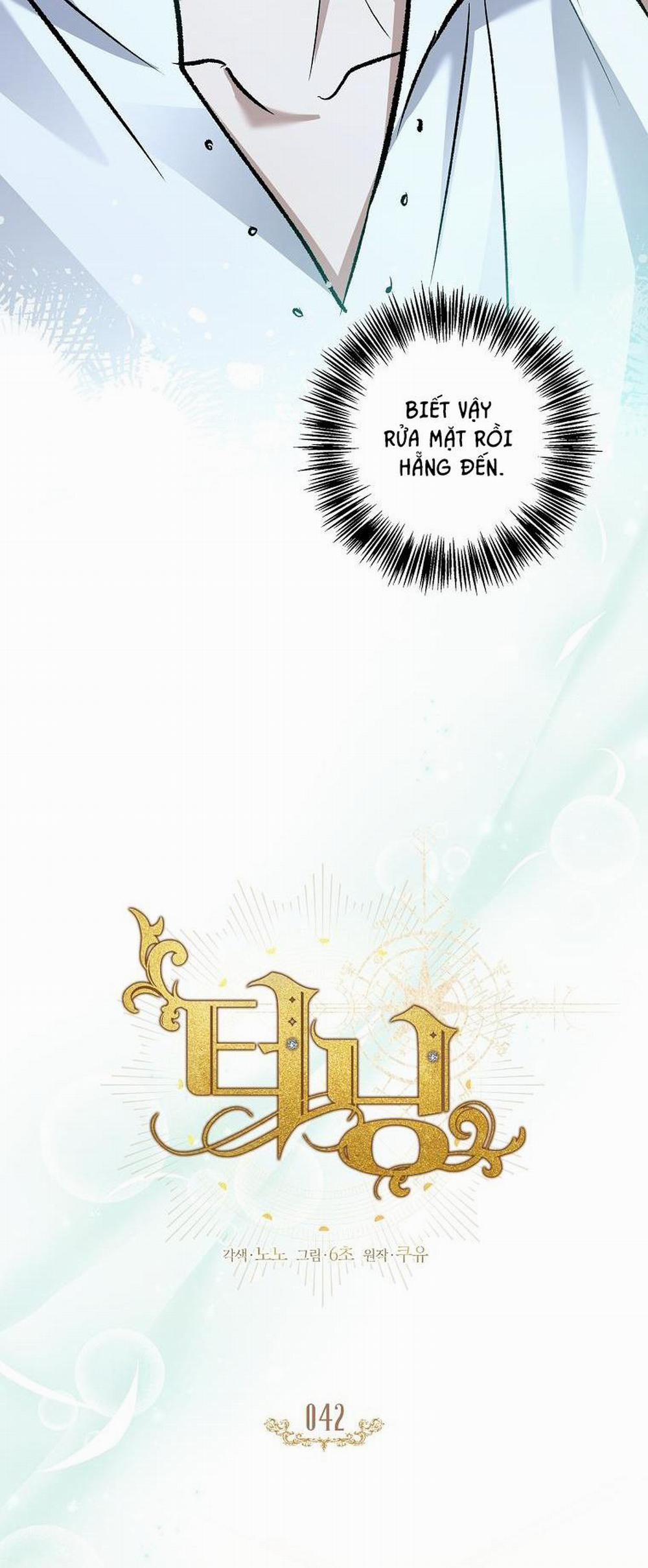 (Abo) Bước Ngoặt 42 trang 11