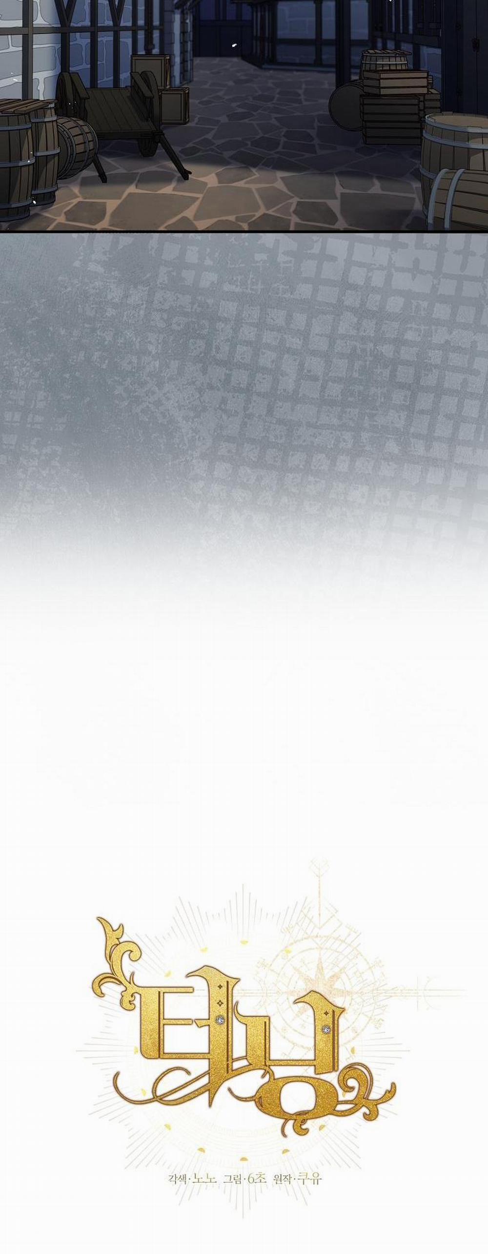 (Abo) Bước Ngoặt 43 trang 7