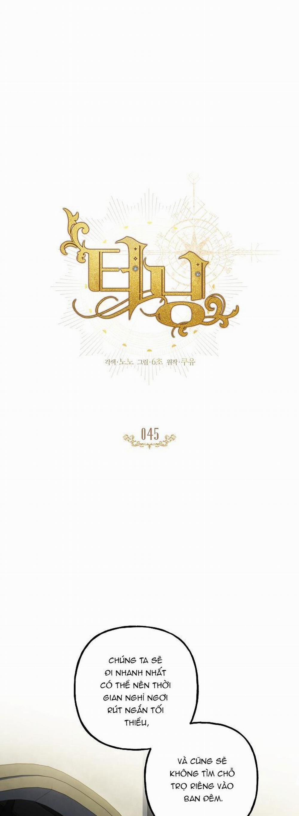 (Abo) Bước Ngoặt 45 trang 1