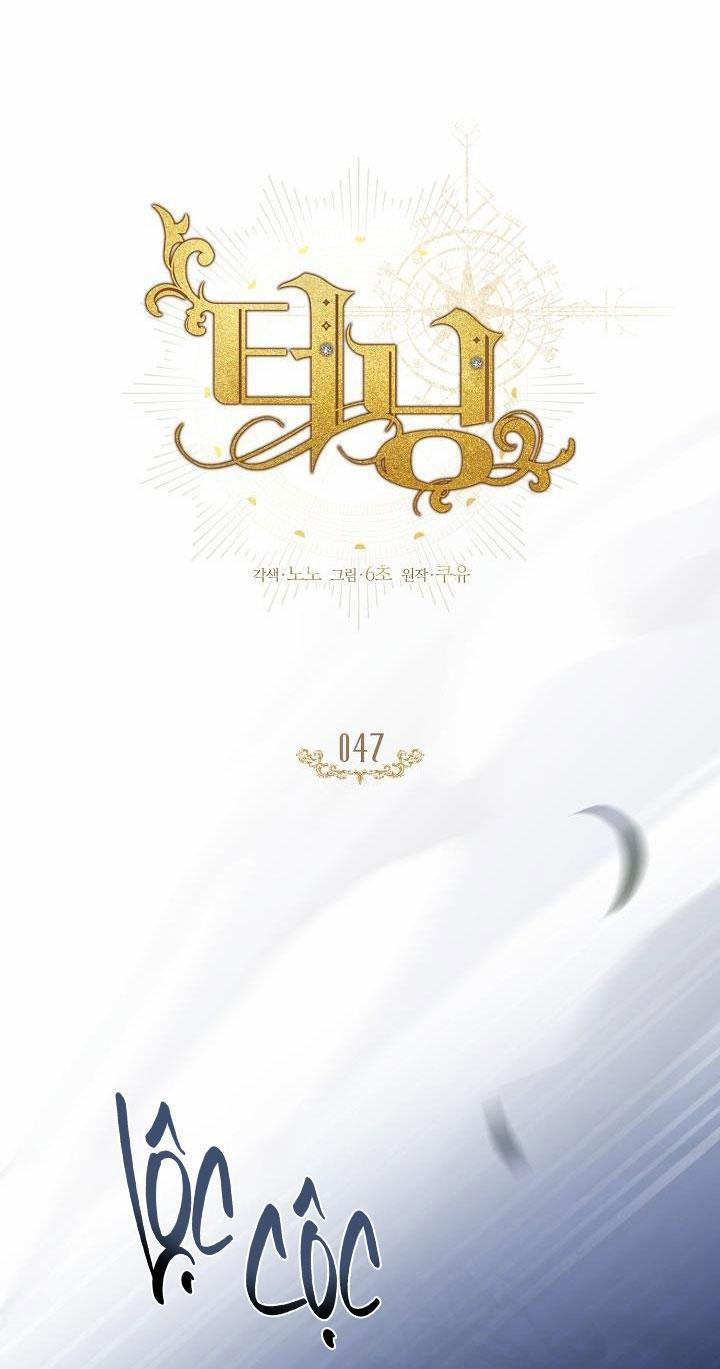 (Abo) Bước Ngoặt 47 trang 8