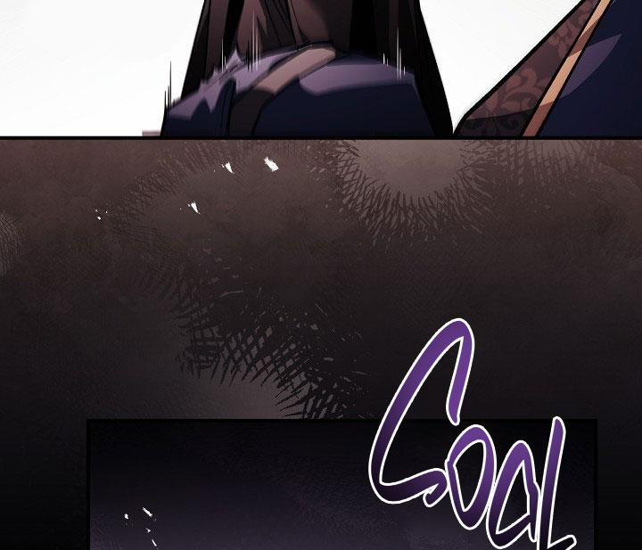 (Abo) Bước Ngoặt 52 trang 78