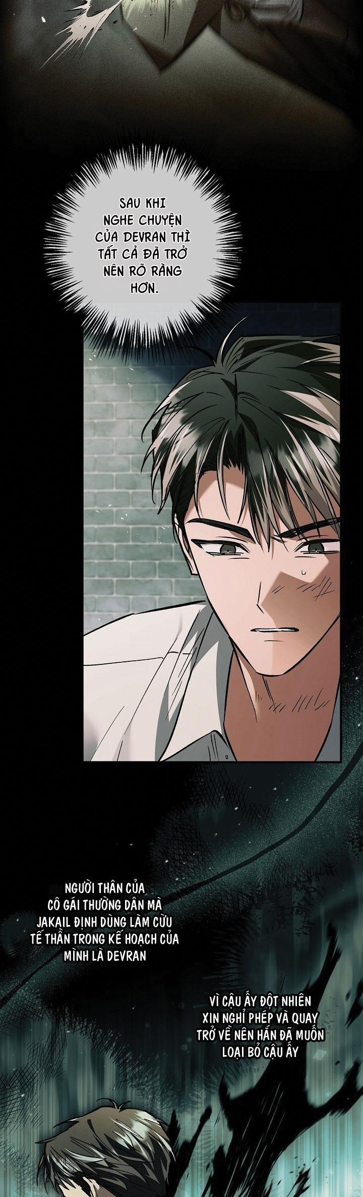 (Abo) Bước Ngoặt 54 trang 7