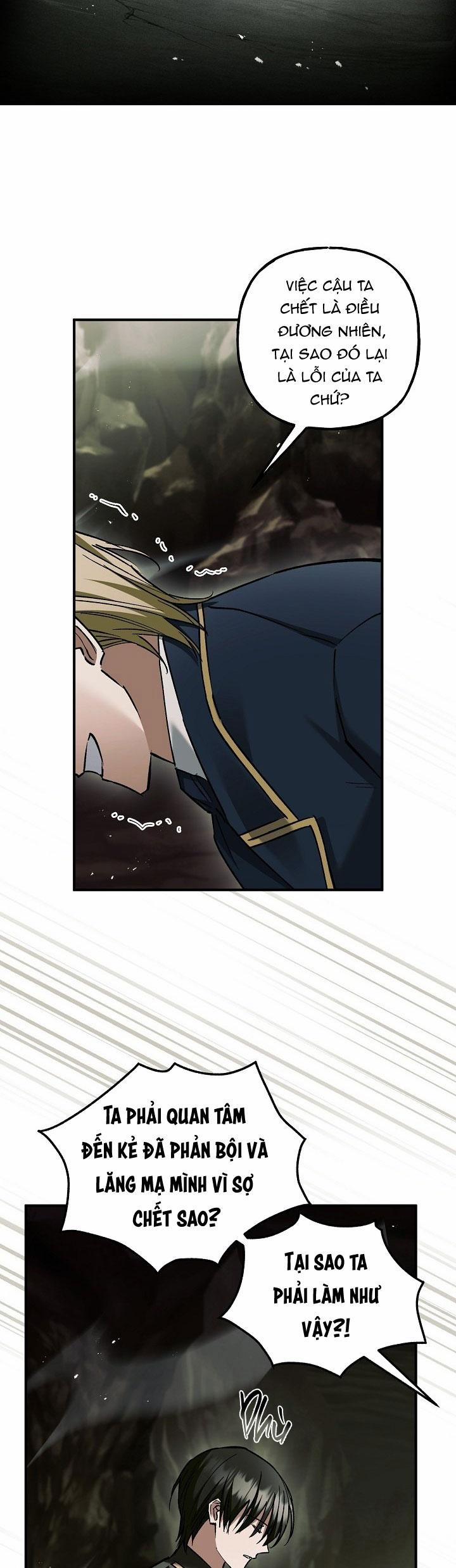 (Abo) Bước Ngoặt 55 trang 5