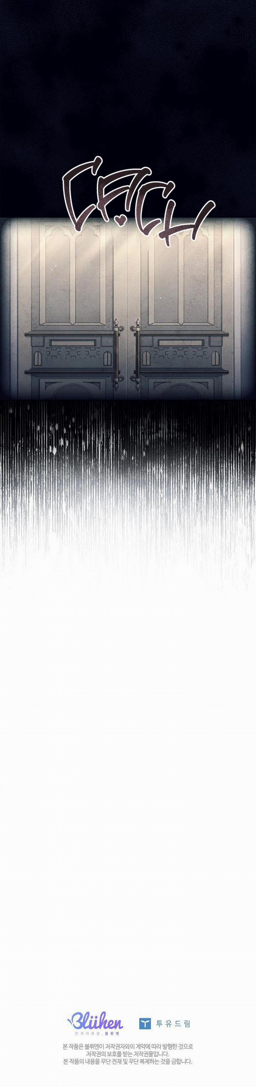 (Abo) Bước Ngoặt 6 trang 30