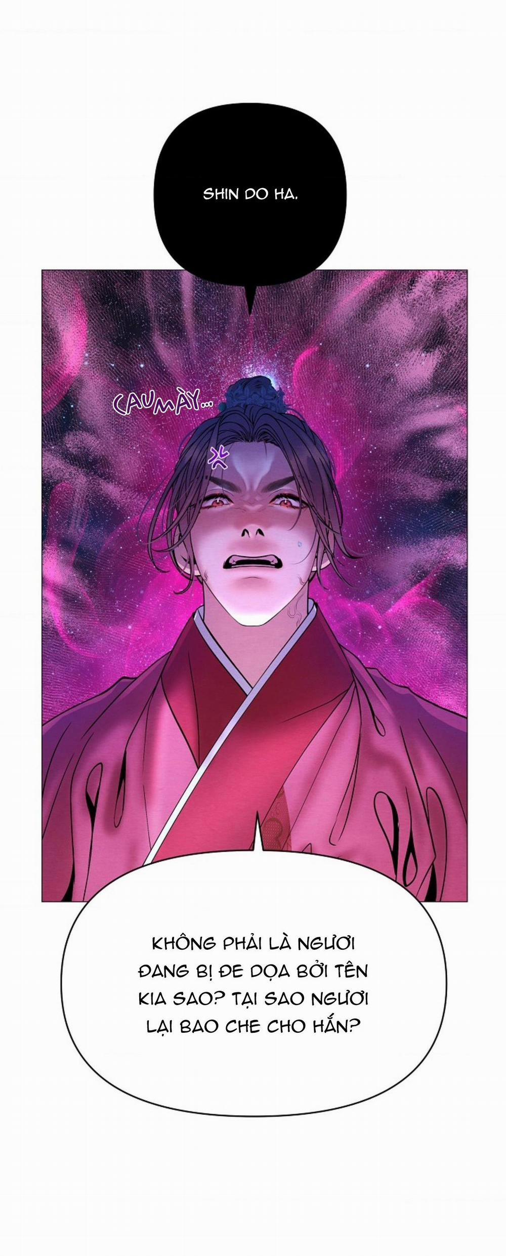 (Abo) Cái Bẫy Của Dục Vọng 15 trang 25