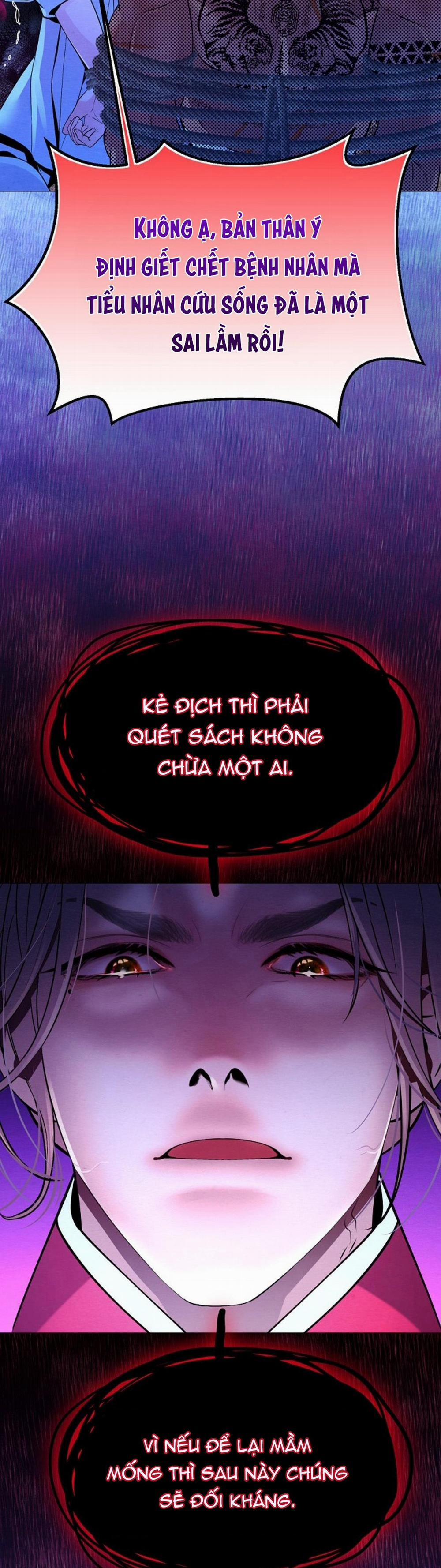 (Abo) Cái Bẫy Của Dục Vọng 15 trang 29