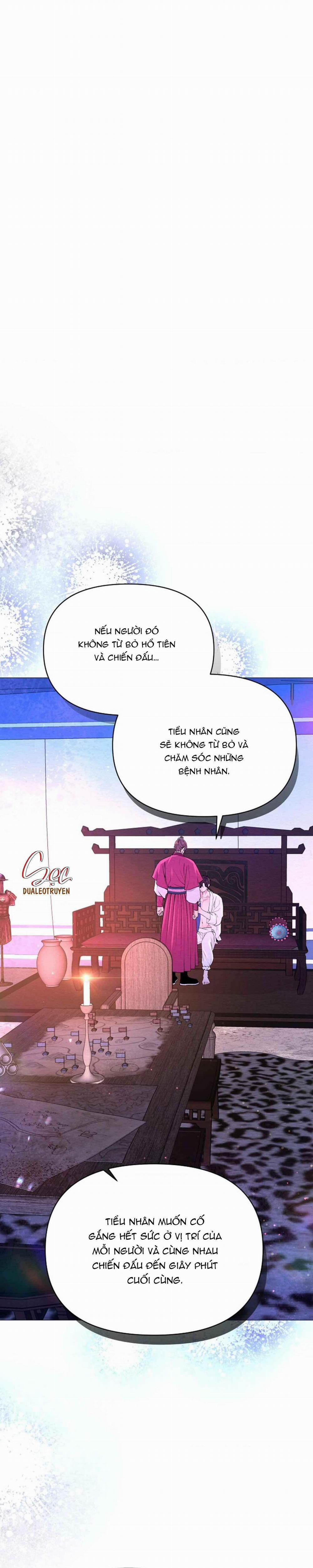 (Abo) Cái Bẫy Của Dục Vọng 18 trang 0