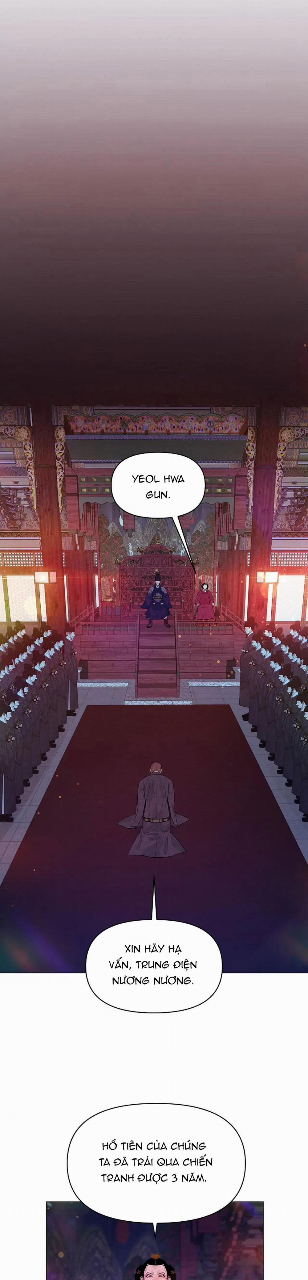 (Abo) Cái Bẫy Của Dục Vọng 2 trang 0