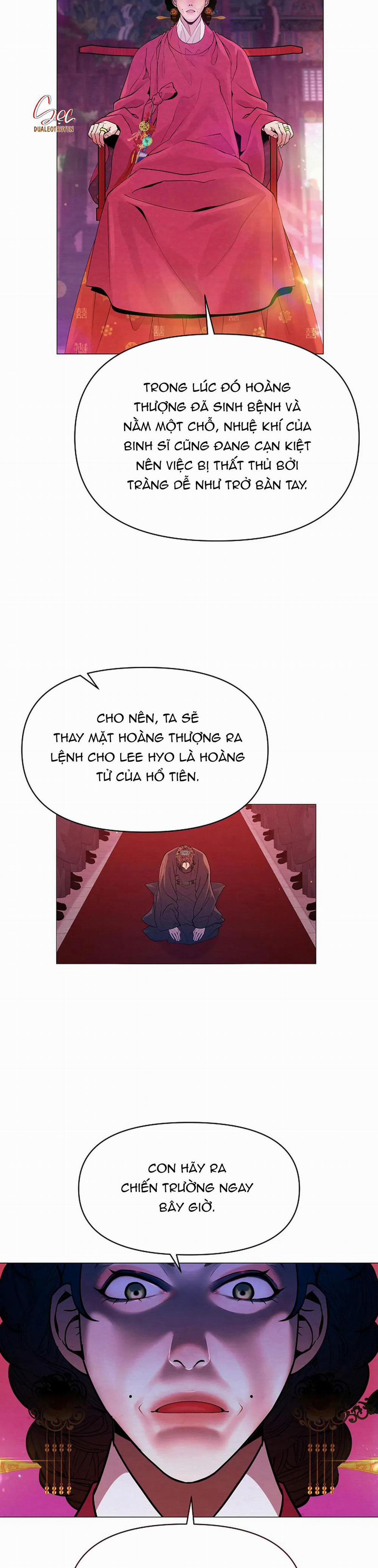 (Abo) Cái Bẫy Của Dục Vọng 2 trang 1