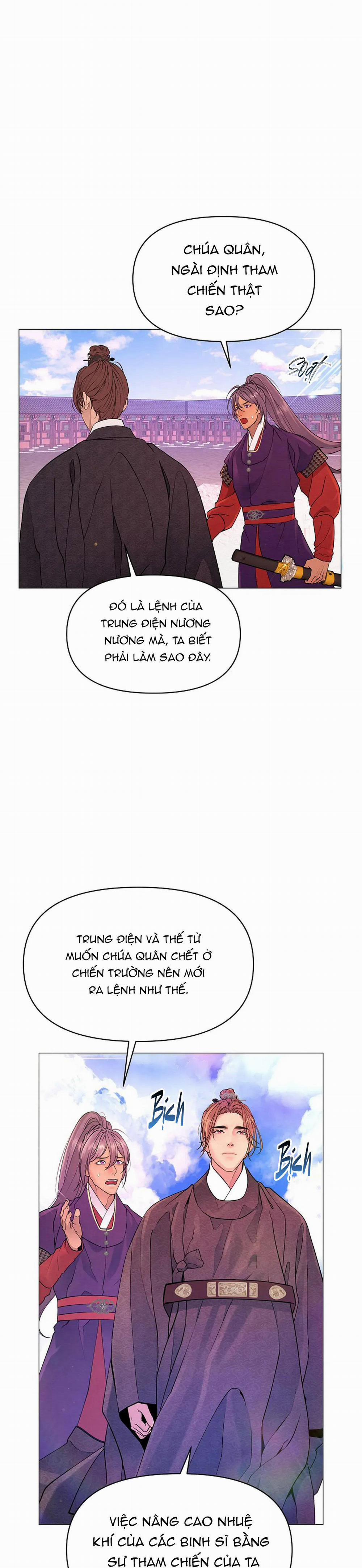 (Abo) Cái Bẫy Của Dục Vọng 2 trang 7