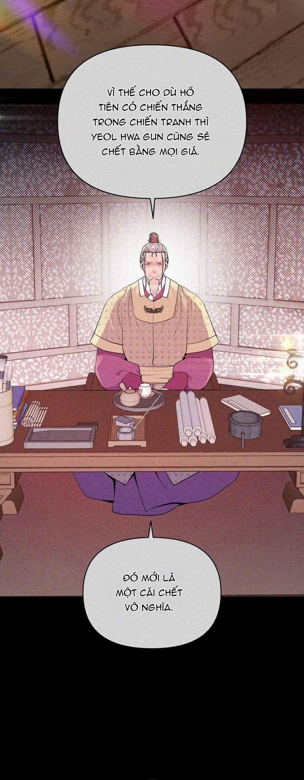 (Abo) Cái Bẫy Của Dục Vọng 22 trang 2