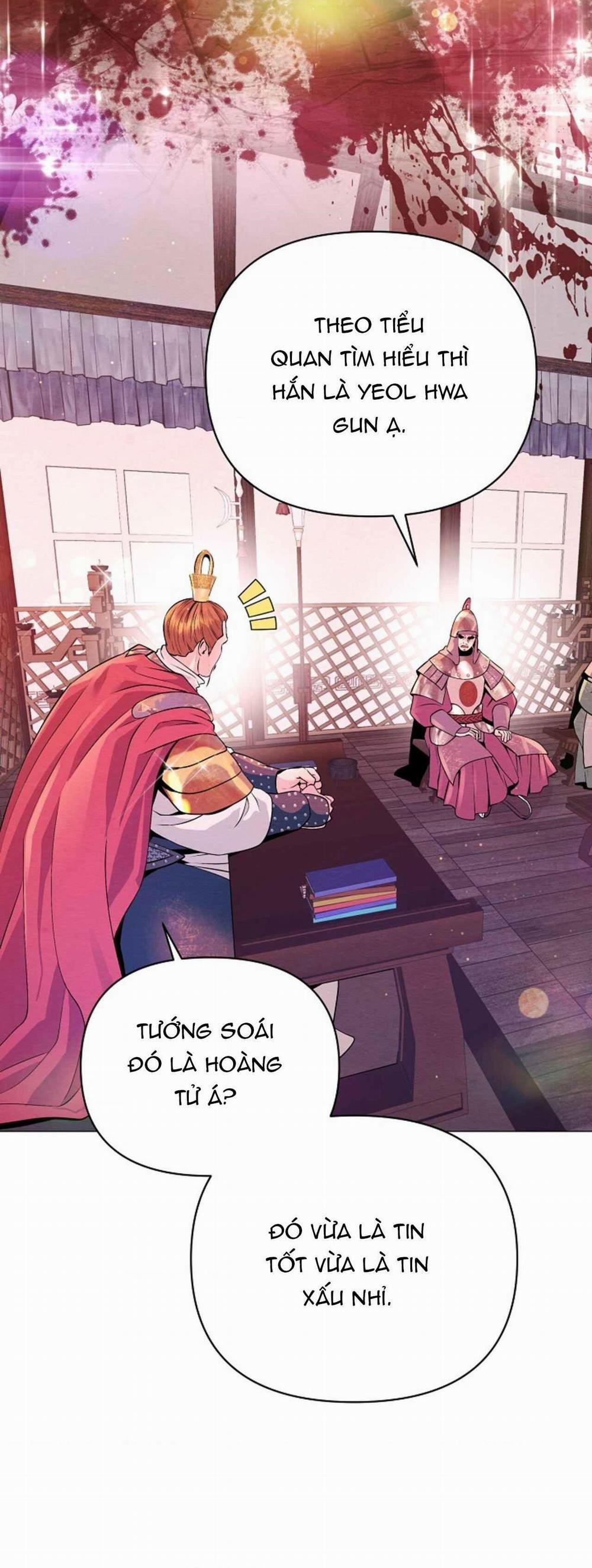 (Abo) Cái Bẫy Của Dục Vọng 23 trang 11