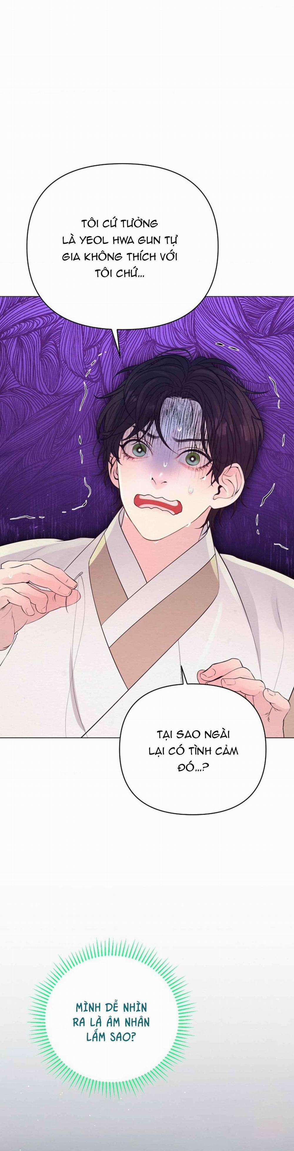 (Abo) Cái Bẫy Của Dục Vọng 26 trang 33