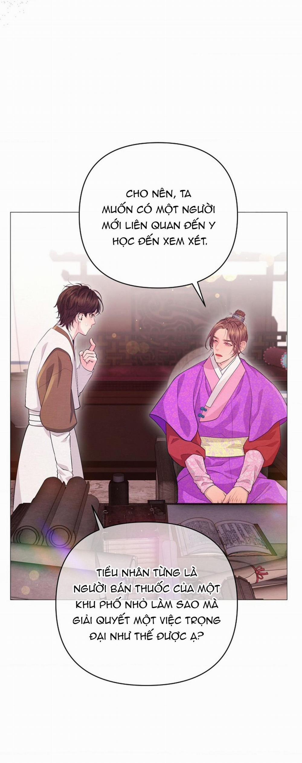 (Abo) Cái Bẫy Của Dục Vọng 32 trang 13