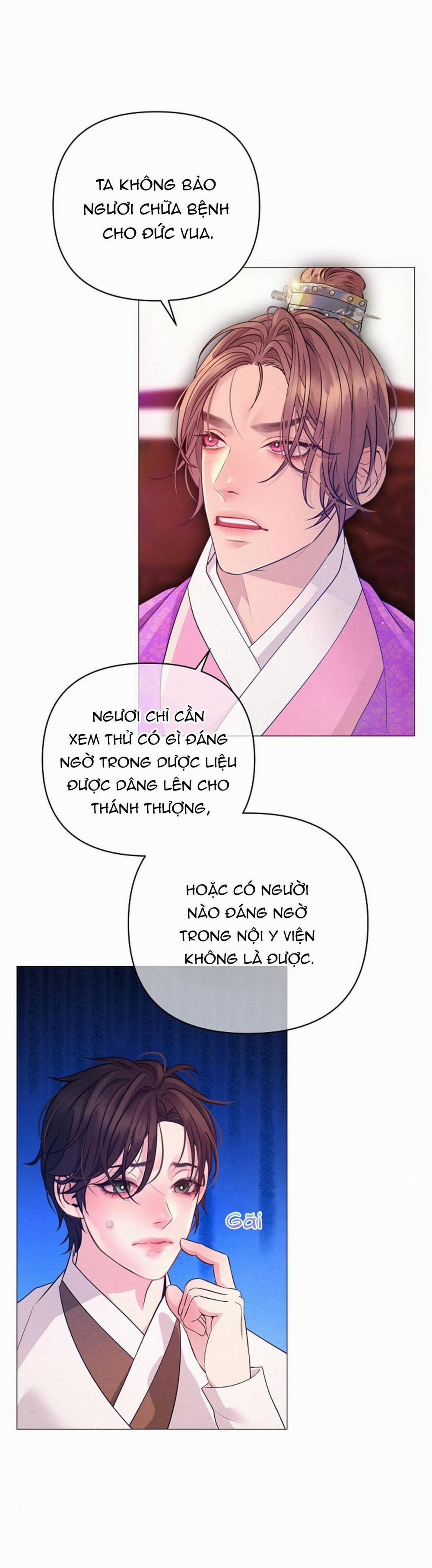 (Abo) Cái Bẫy Của Dục Vọng 32 trang 14