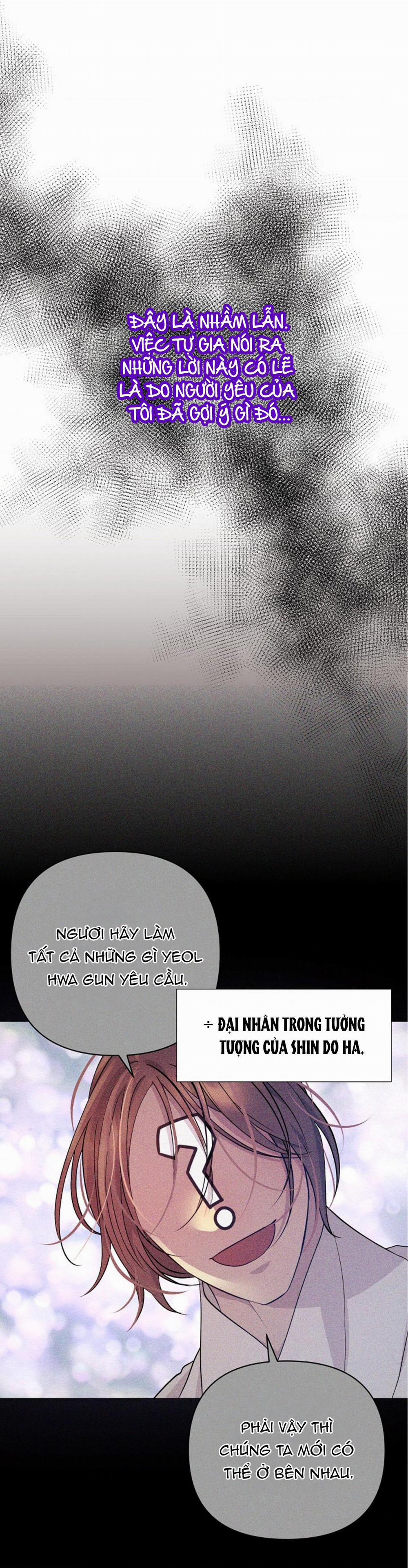 (Abo) Cái Bẫy Của Dục Vọng 32 trang 19