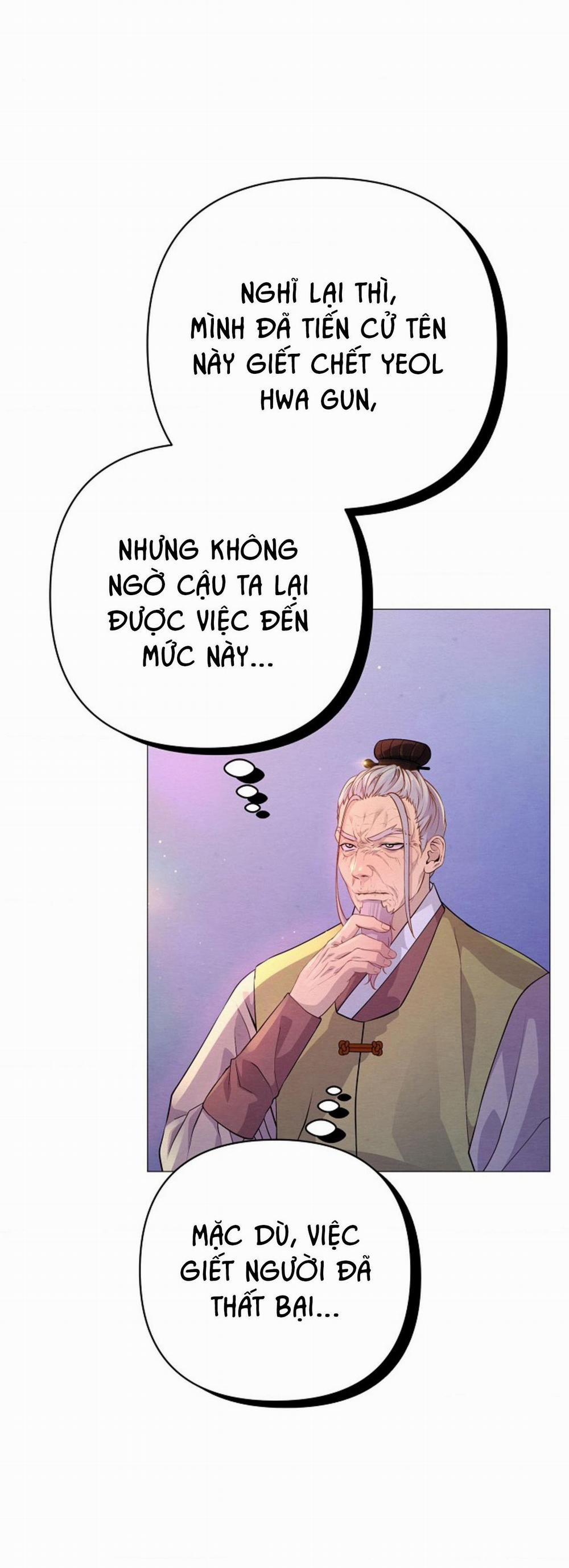 (Abo) Cái Bẫy Của Dục Vọng 32 trang 43