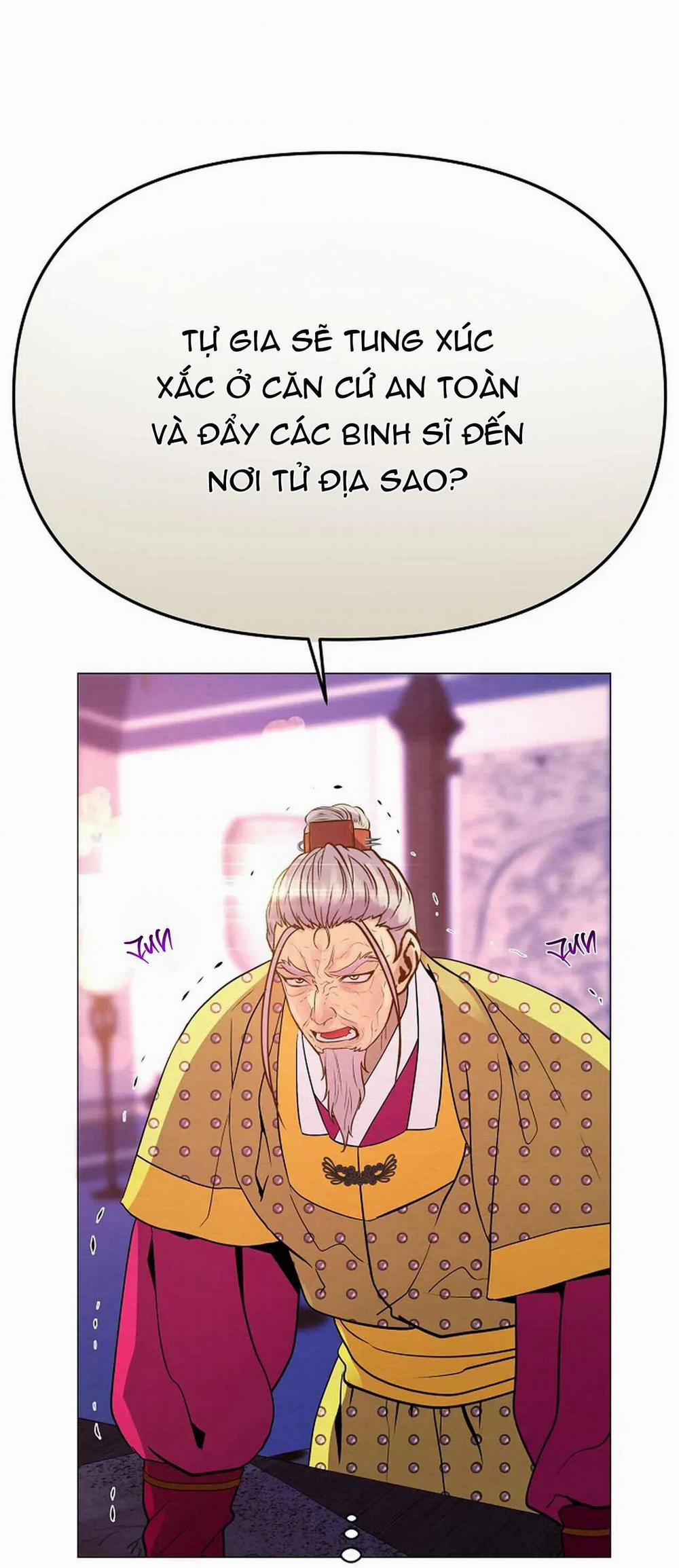 (Abo) Cái Bẫy Của Dục Vọng 6 trang 44