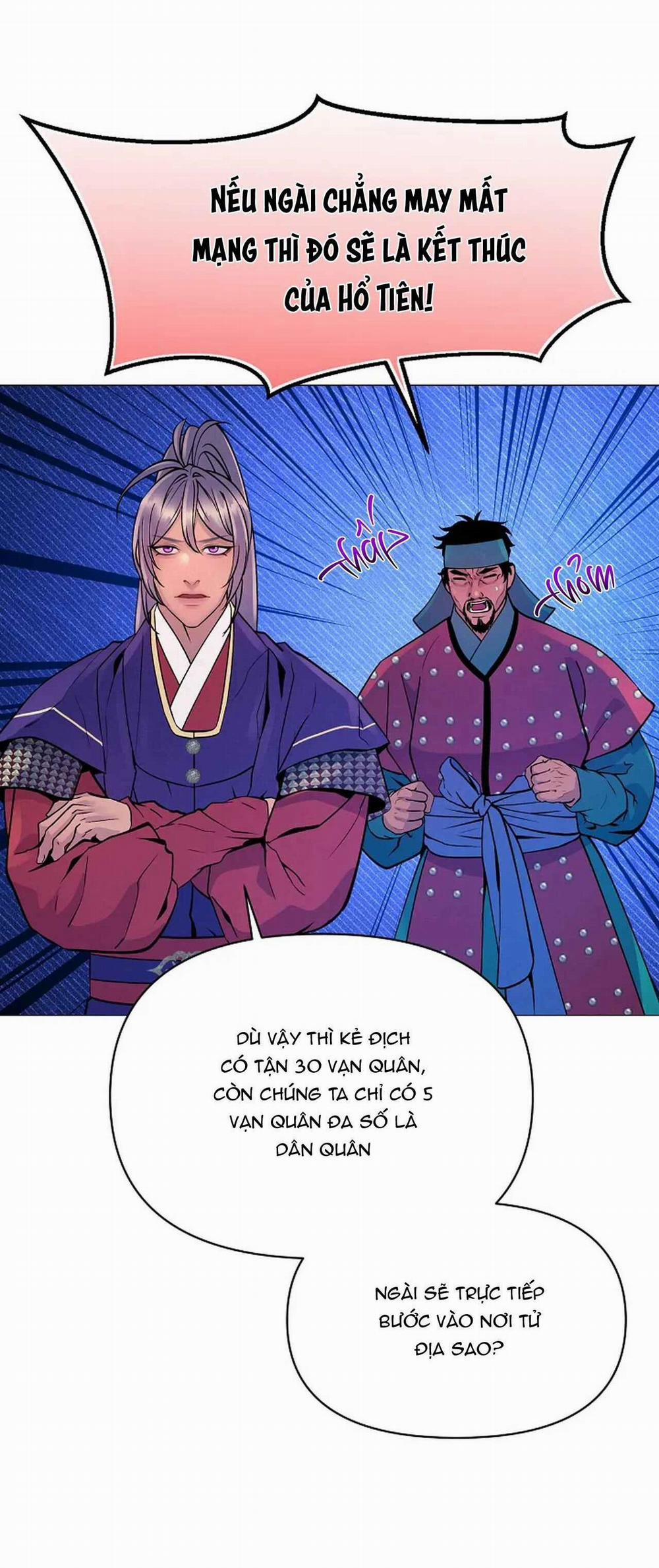 (Abo) Cái Bẫy Của Dục Vọng 7 trang 1