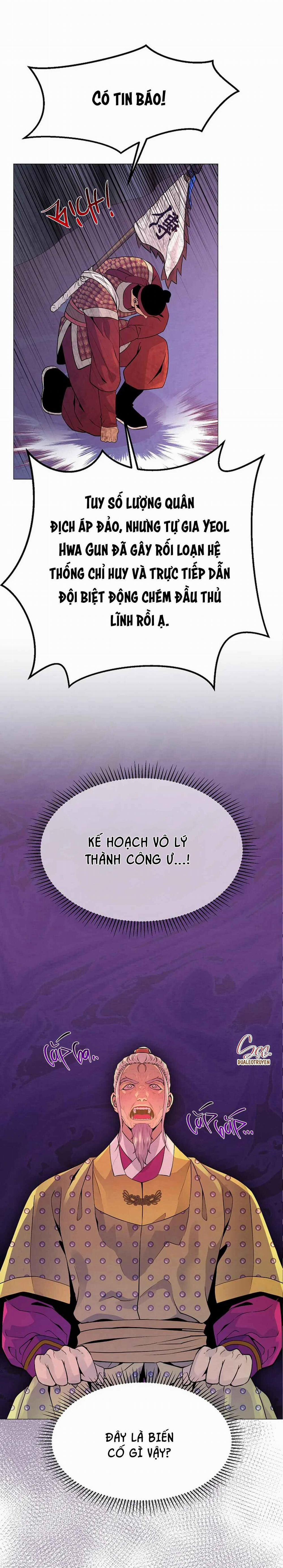 (Abo) Cái Bẫy Của Dục Vọng 7 trang 43