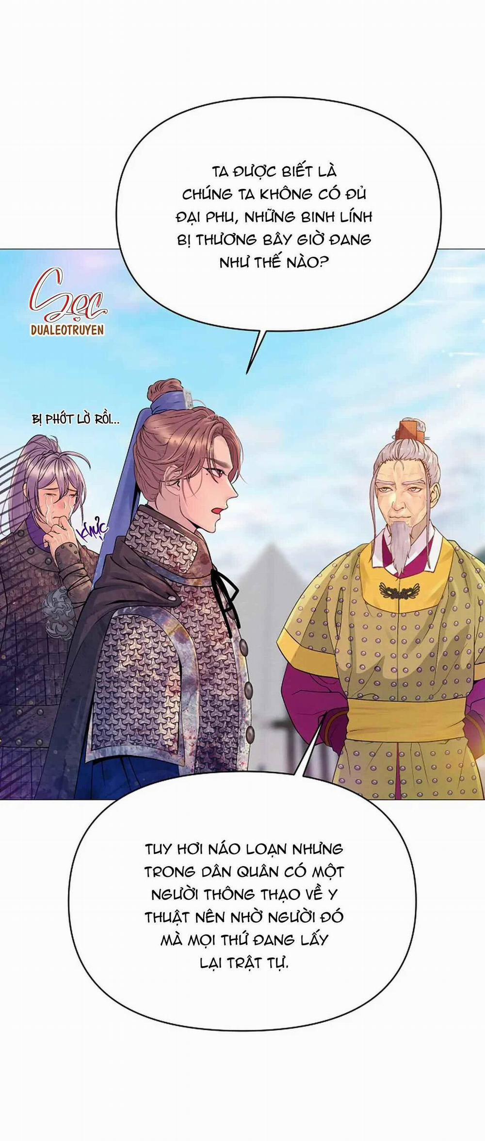 (Abo) Cái Bẫy Của Dục Vọng 9 trang 19