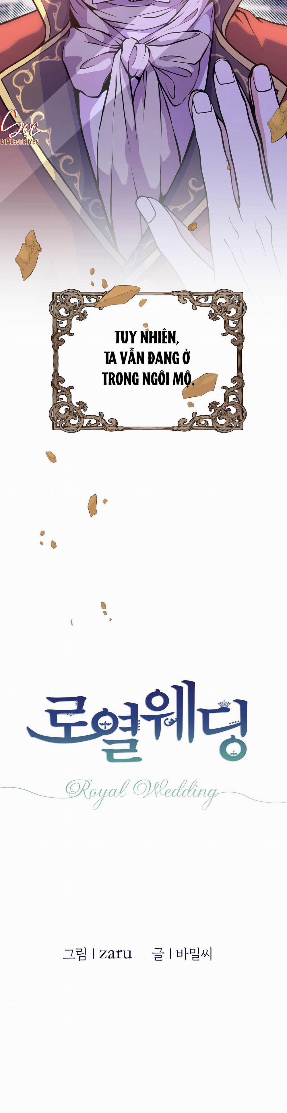 (Abo) Đám Cưới Hoàng Gia 1 trang 5