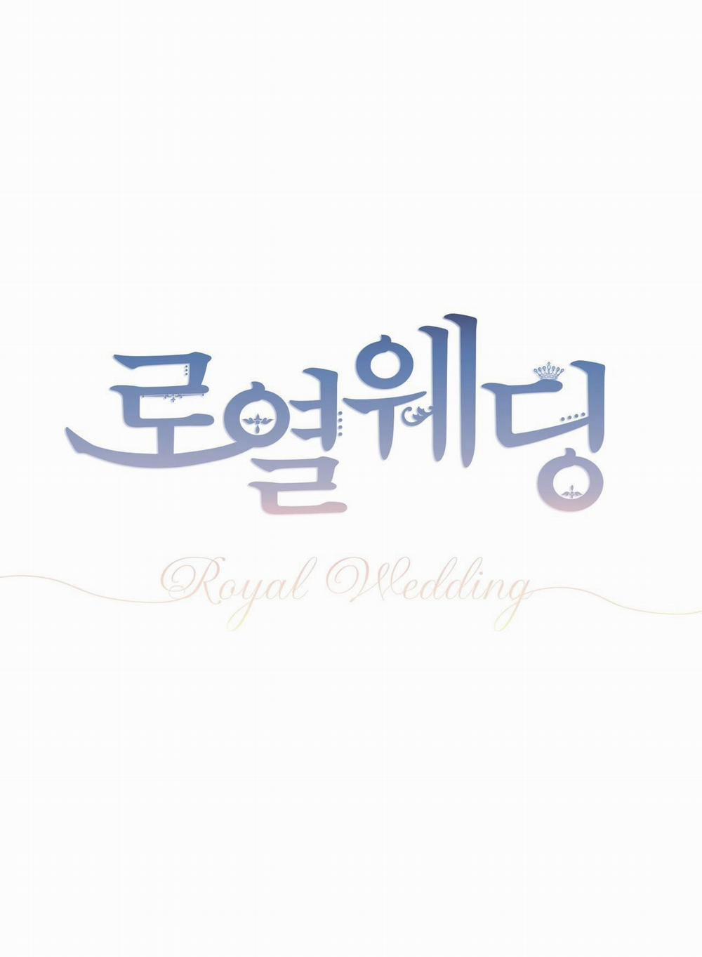 (Abo) Đám Cưới Hoàng Gia 11 trang 1