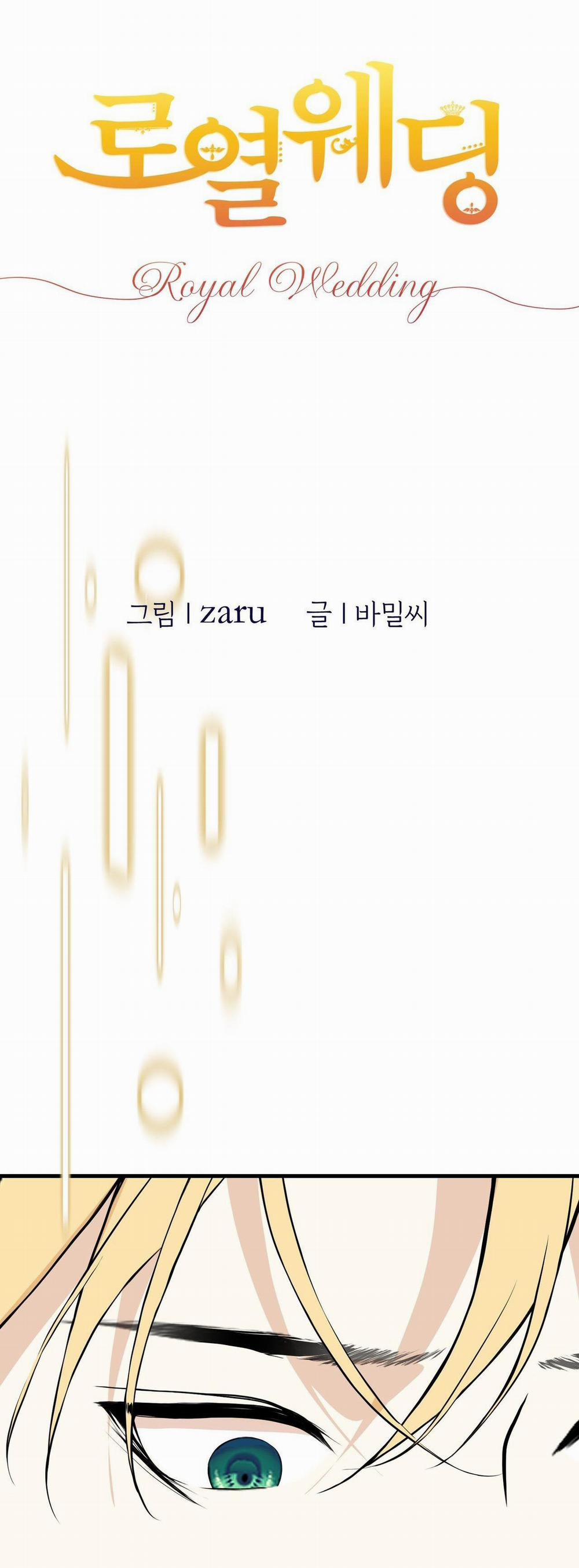 (Abo) Đám Cưới Hoàng Gia 13 trang 14