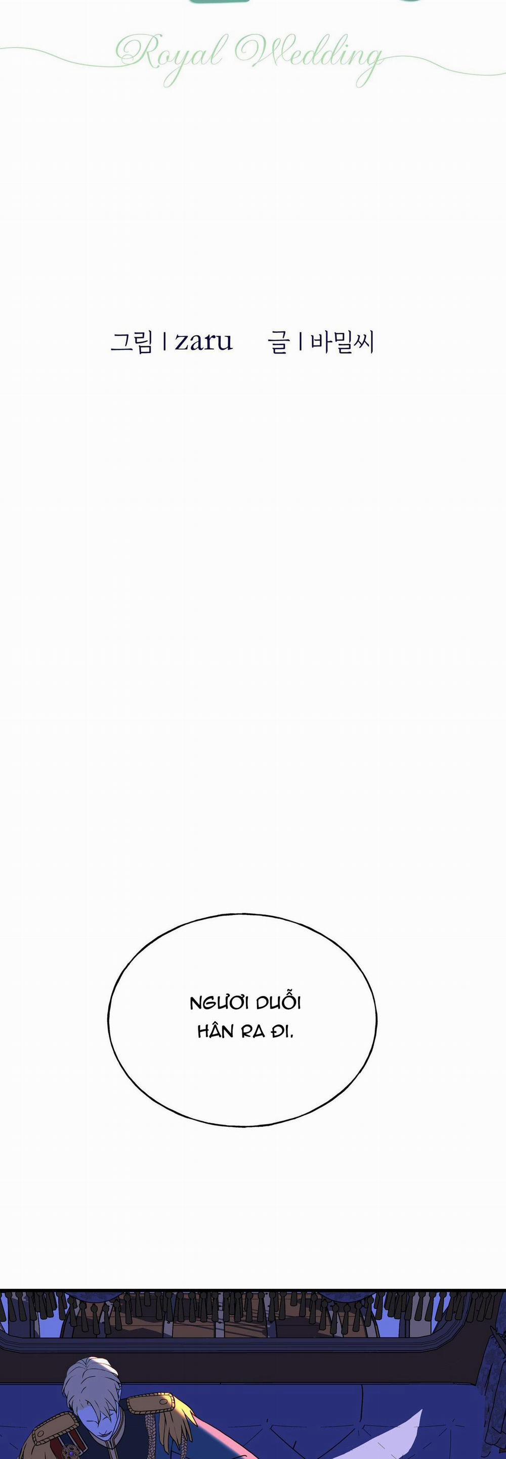 (Abo) Đám Cưới Hoàng Gia 15 trang 13