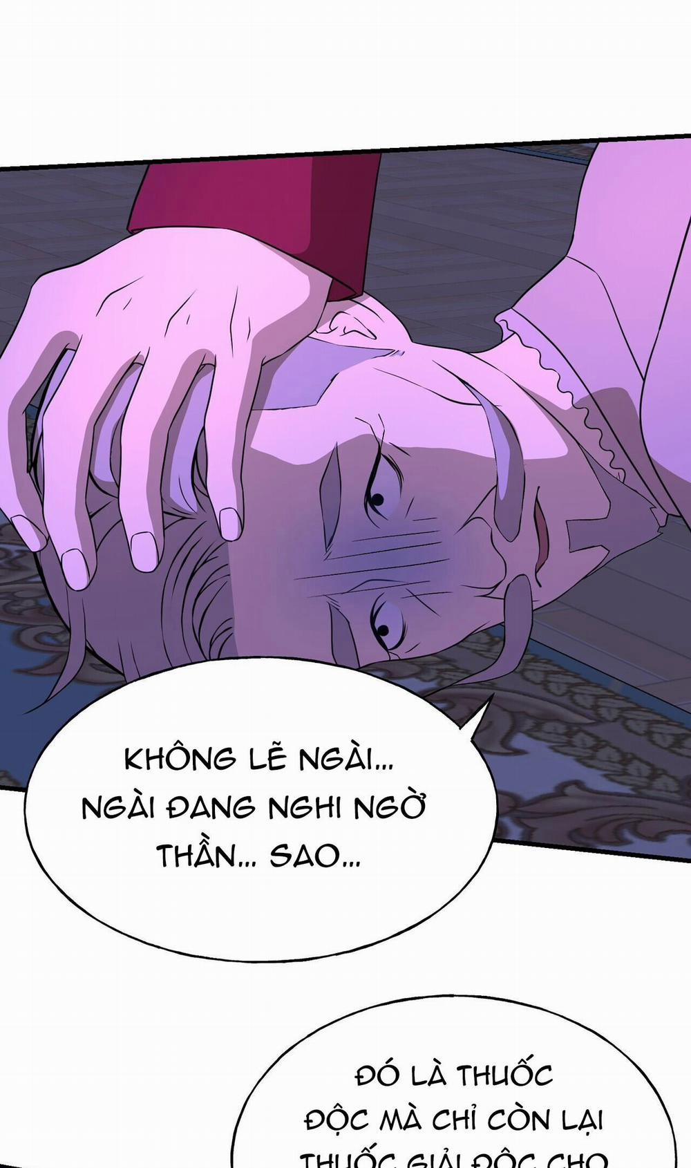 (Abo) Đám Cưới Hoàng Gia 23 trang 45