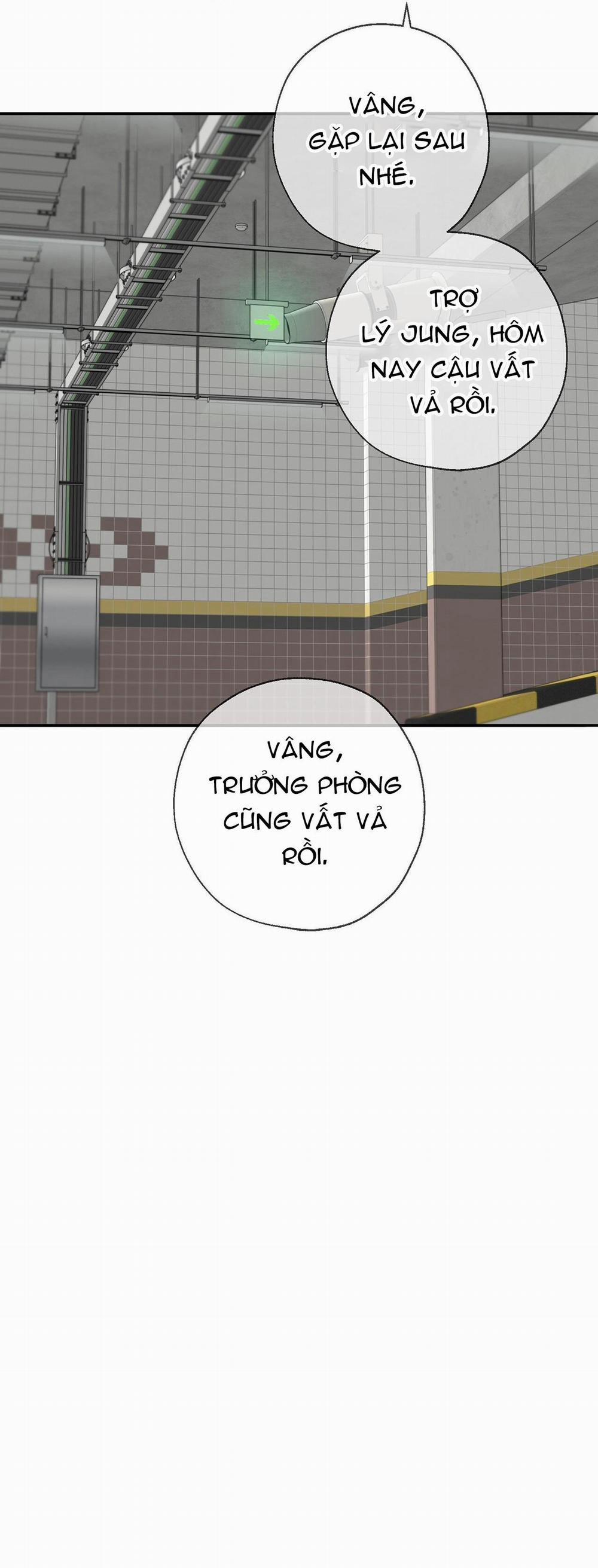 (Abo) Dash 7 trang 11