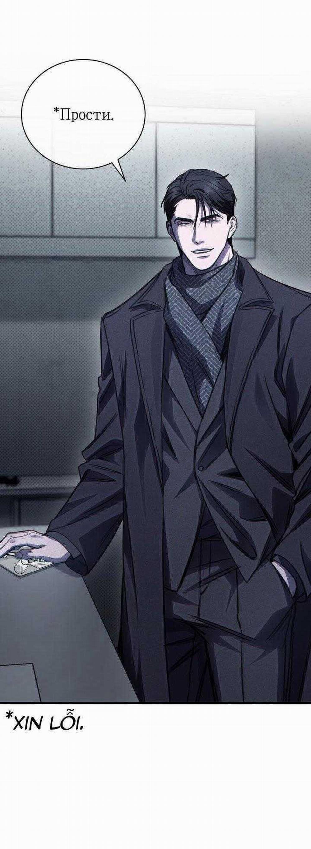 (Abo) Điều Răn Đầu Tiên 10 trang 10