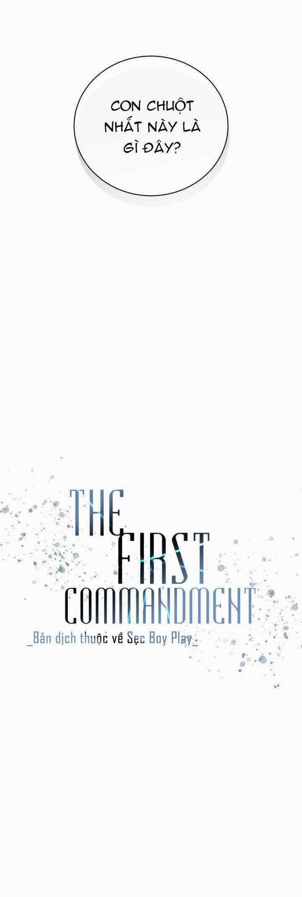 (Abo) Điều Răn Đầu Tiên 16 trang 31