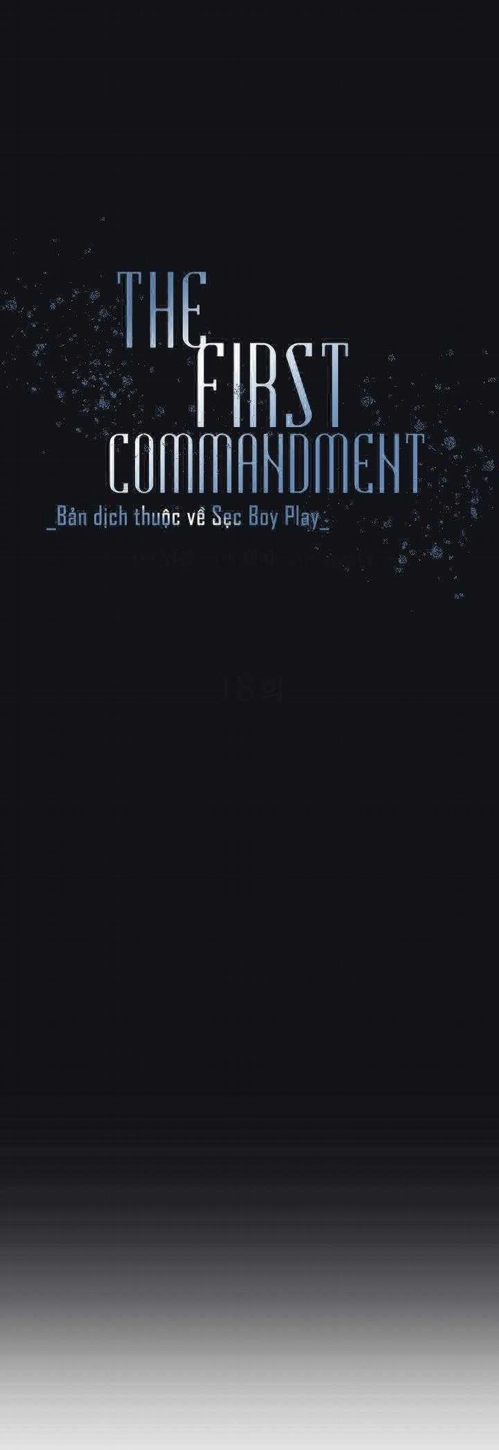 (Abo) Điều Răn Đầu Tiên 18 trang 13