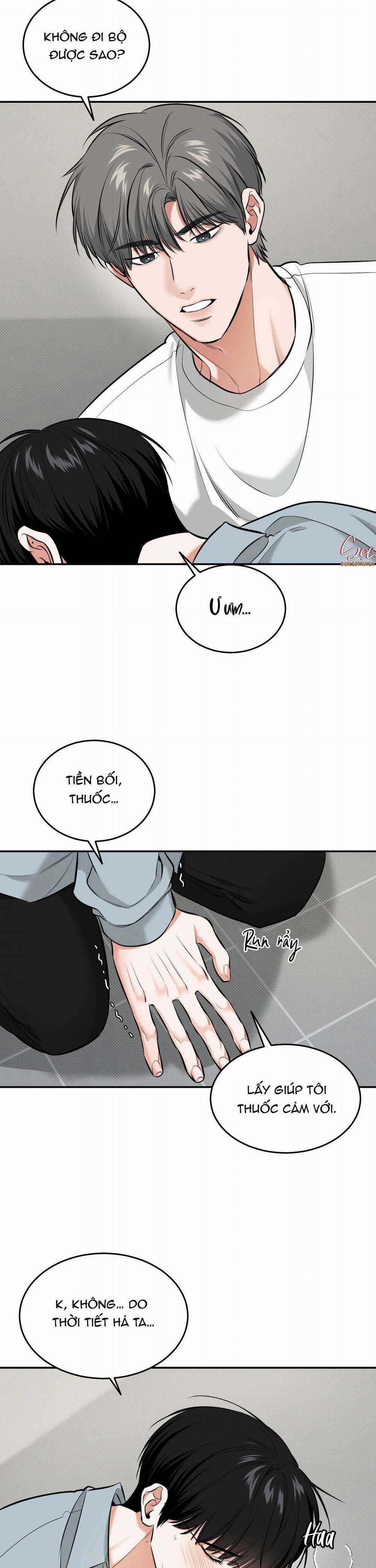 (Abo) Feel My Benefit 18 trang 21